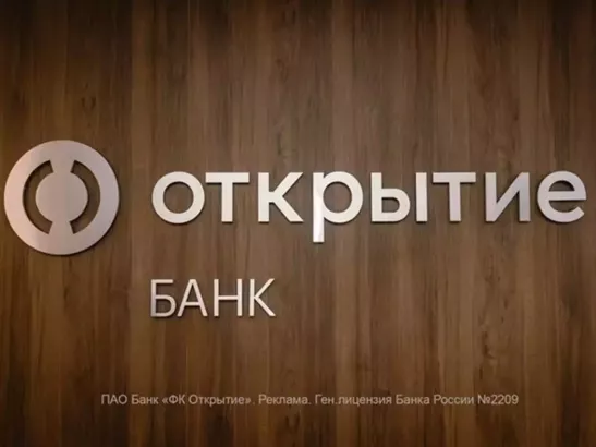 Годовые результаты продаж в 1,5 млн новых автомобилей вполне достижимы