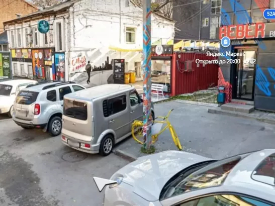 В Ростове мужчина избил владельца японского кафе