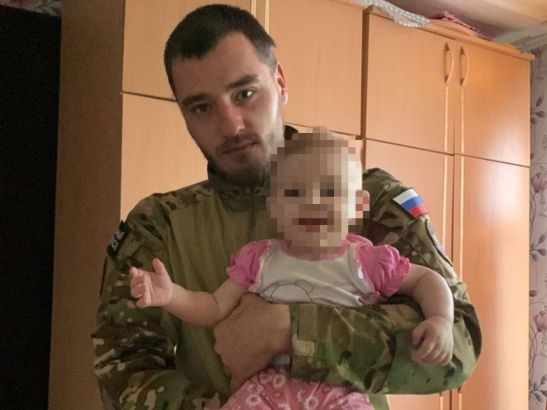 В ходе СВО погиб 27-летний боец из Ростовской области
