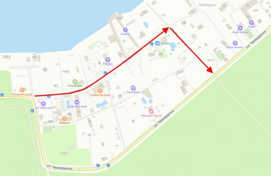 В Ростове из-за концерта Басты ограничат движение транспорта на Левобережной