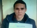 В Ростовской области будут судить подозреваемого в двойном убийстве