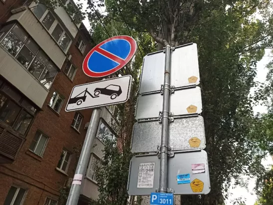 В Ростове на трех улицах запретят парковку транспорта