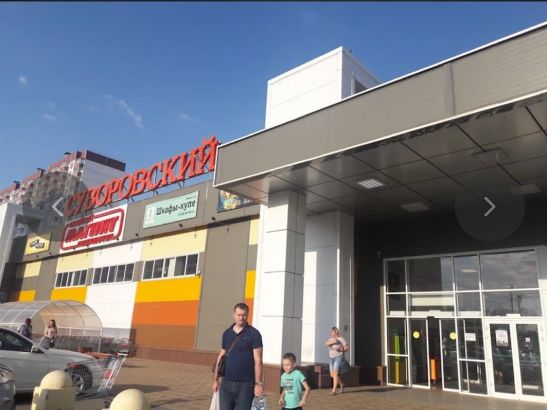 В Ростове в Суворовском прозвучало несколько выстрелов