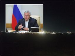 Власти Ростовской области: Силы ПВО отразили массовую атаку беспилотников 14 июня