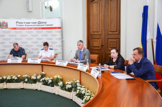 В администрации Ростова обсудили вопросы благоустройства общественных территорий в рамках программы «Формирование современной городской среды»