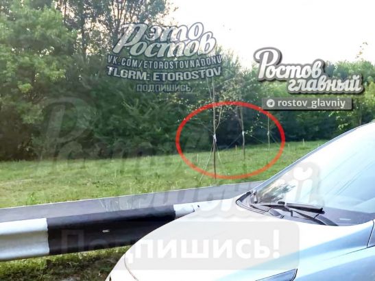 В Ростове в районе Змиевской балки обнаружили труп мужчины