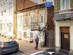 В Ростове снесут столетний дом на Социалистической
