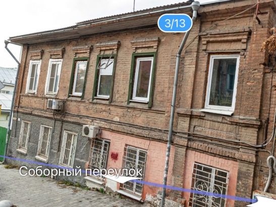 В Ростове снесут еще три исторических здания