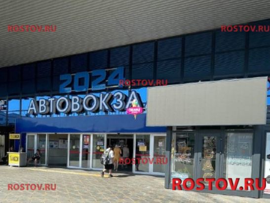 В Ростове из-за отключения света перестали продавать билеты на автовокзале