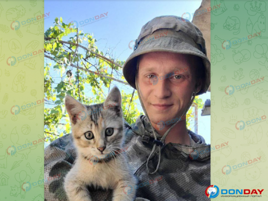 На СВО погиб 25-летний парень из Таганрога Ростовской области