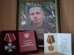 Бойца СВО из Батайска посмертно наградили орденом Мужества