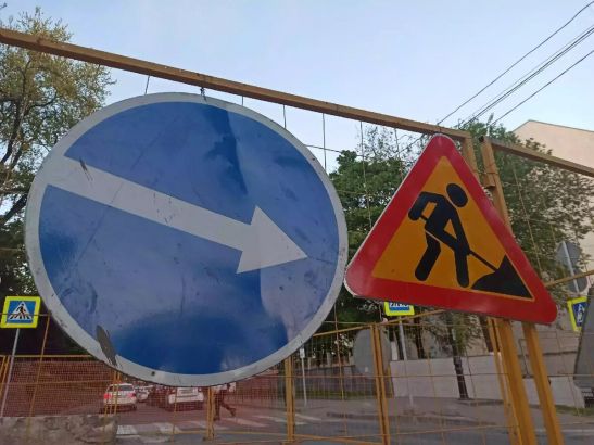 С 15 августа в Ростове ограничат движение транспорта на улице Нансена