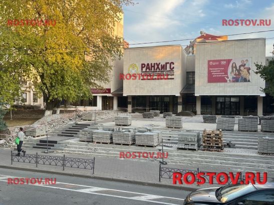 В Ростове за пять дней до начала учебы РАНХиГС начал ремонт корпусов