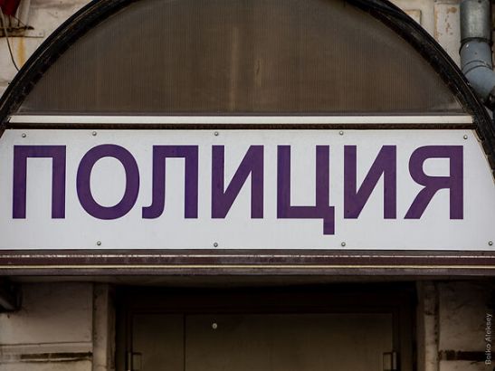 В Ростовской области толпа мужчин устроила разборку на улице
