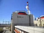 На Ростовской АЭС первый энергоблок включен в сеть