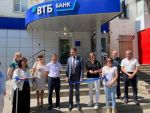 В городе Белая Калитва открылся легкий офис ВТБ