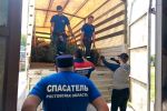 Спасатели Дона доставили более 60 тонн гуманитарной помощи в Курскую область