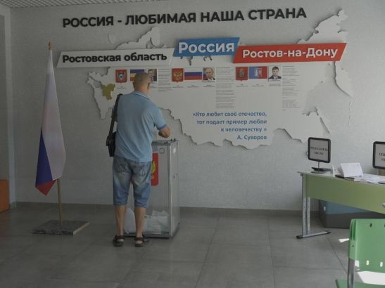 Явка на довыборы депутата в Госдуму в Ростовской области составила почти 22%