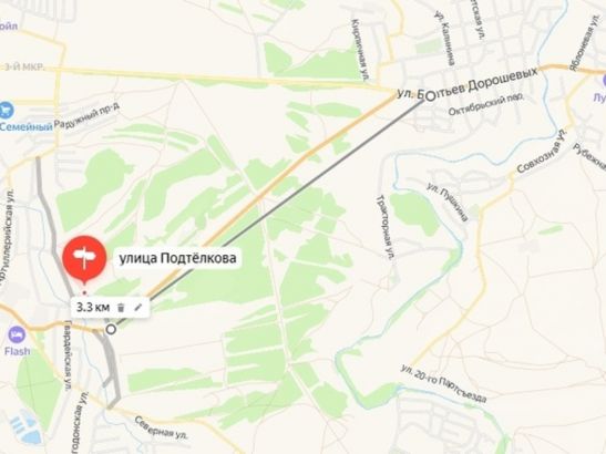 Из-за ландшафтного пожара в Донецке перекрыли движение транспорта