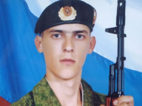 На СВО погиб 31-летний уроженец Каменоломен Ростовской области