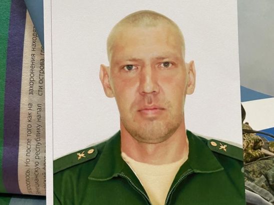 Боец СВО из Республики Марий Эл пропал в Ростовской области