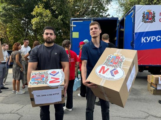 Алексей Логвиненко: В День города Ростов передал 50 тонн гуманитарной помощи пострадавшим жителям Курской и Белгородской областей