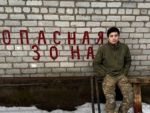 В ходе СВО погиб 21-летний боец из Ростовской области