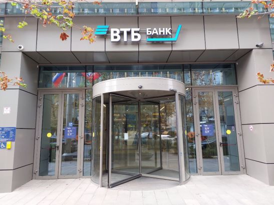 Самозанятые могут принимать оплату по QR-коду и получать чек в ВТБ Онлайн