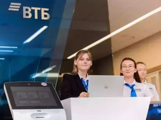 Рекордное число клиентов перешли в ВТБ в этом году