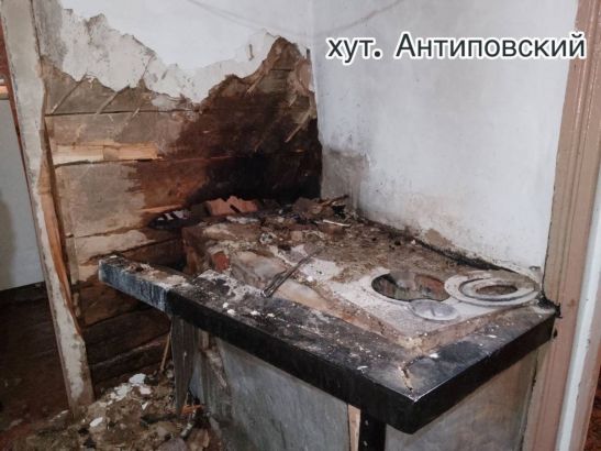 В Ростовской области случились два пожара из-за неисправного печного отопления