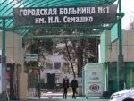 У заболевшей неизвестным вирусом 11-летней девочки в Ростове на 4 минуты замерло сердце
