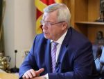 Глава Ростовской области Василий Голубев сложил полномочия 4 ноября