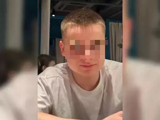 В Ростове-на-Дону пропал 16-летний парень