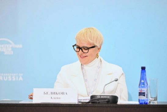 Министром транспорта Ростовской области стала Алена Беликова