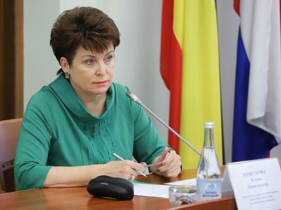 Уволилась замглавы администрации Ростова по соцвопросам Елена Кожухова