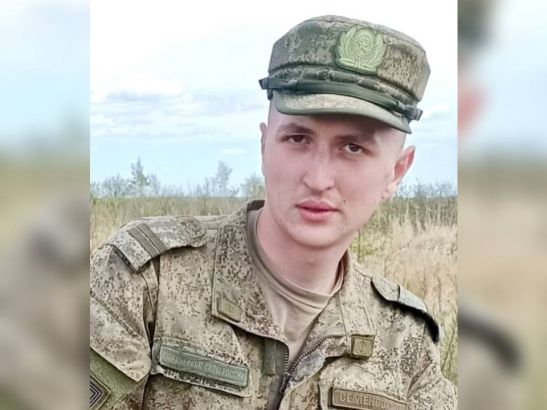 На СВО погиб младший сержант из Ростовской области