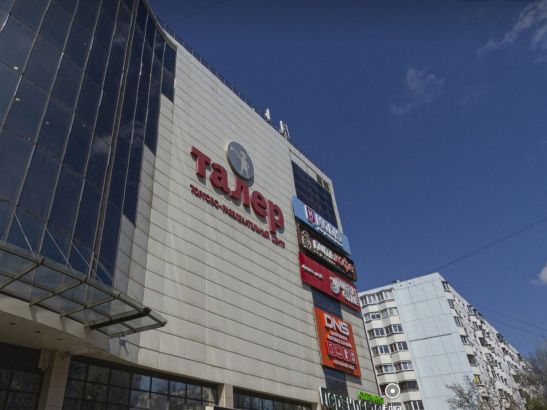 В Ростове эвакуировали ТЦ «Таллер» из-за ложного срабатывания пожарных датчиков