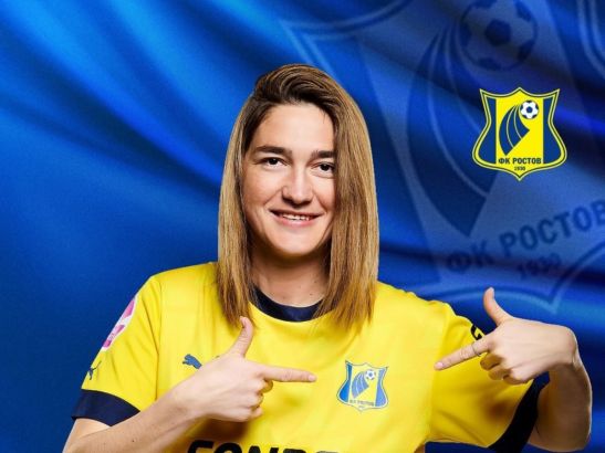 ЖФК «Ростов» покинула центральный защитник Надежда Колтакова