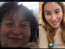 Поздравление с 12 годовщиной свадьбы