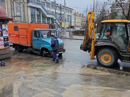 В центре Ростова произошла авария на водопроводе