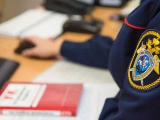 В Шахтах назначили нового начальника следственного отдела