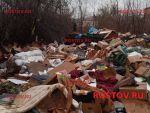 На улицах Гуково царит мусорный апокалипсис