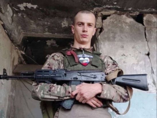 В зоне СВО погиб 23-летний боец из Ростовской области