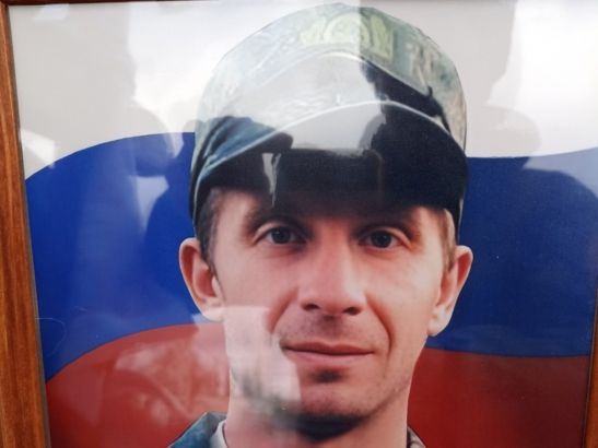 В ходе спецоперации погиб казак из Новошахтинска