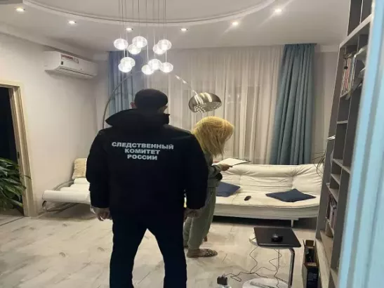 Руководительницу морга Таганрога отправили под стражу на два месяца