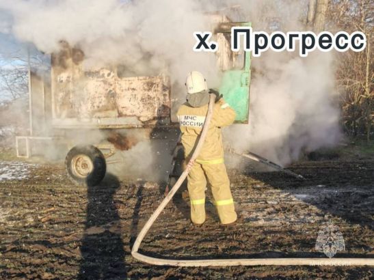 В Ростовской области 62-летний мужчина сгорел в металлической сторожке