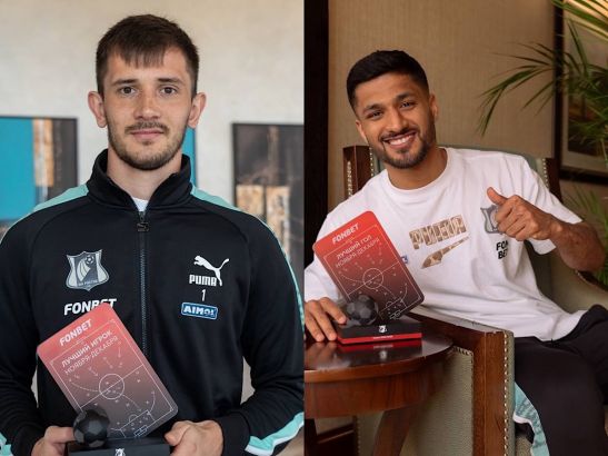 Два футболиста «Ростова» признаны лучшими игроками ноября и декабря чемпионата России