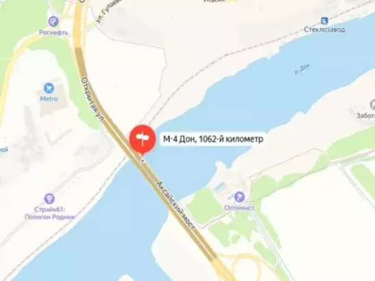 На трассе в Ростовской области перекроют полосу движения