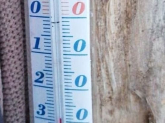 Температура опустилась до -30 градусов в Ростовской области