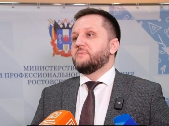 Первый замминистра образования Ростовской области Сергей Анищенко уволился